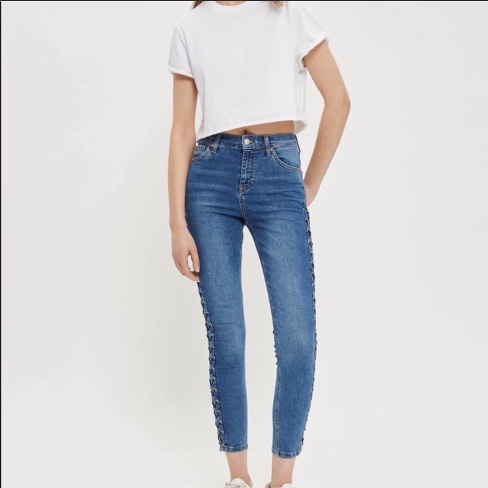 Top Shop High Rise Lace up - Picture 2 of 6